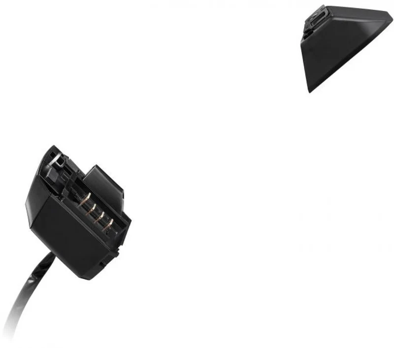 SHIMANO Akkuhalter E-BIKE SYSTEMS BM-E6010 für Rahmenmontage - 600 mm