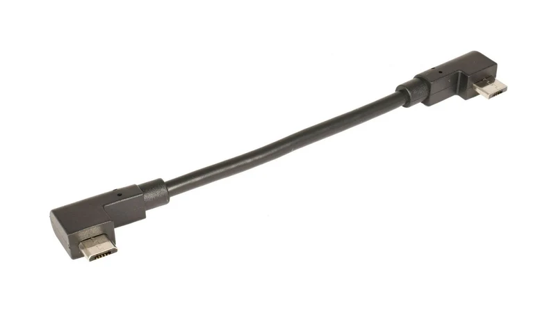 Bosch Micro USB eBike-System 2