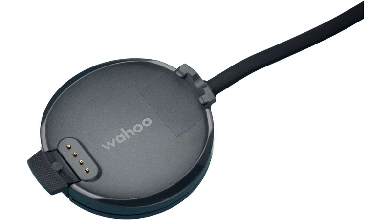 Wahoo Elemntn Rival USB-Ladestation