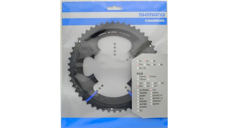 Shimano FC-5800 105 Kettenblatt