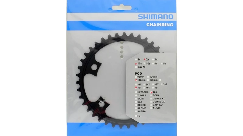 Shimano FC-5800 105 Kettenblatt