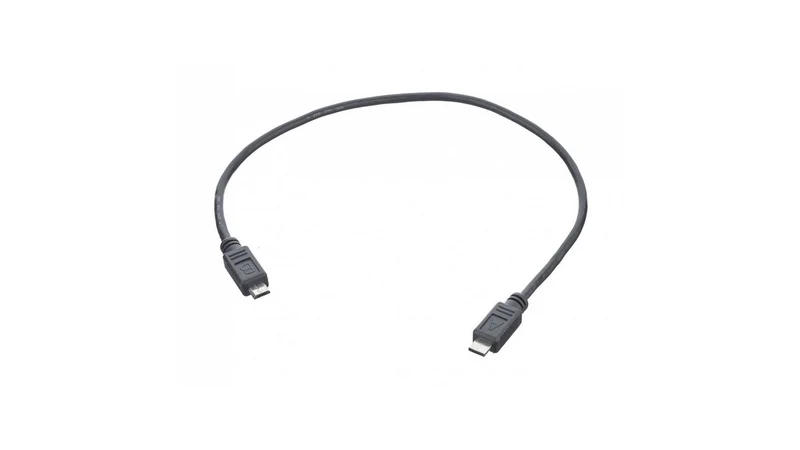 Bosch USB-Ladekabel Micro A/B