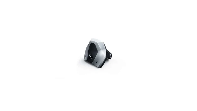 Bosch Bedieneinheit Intuvia