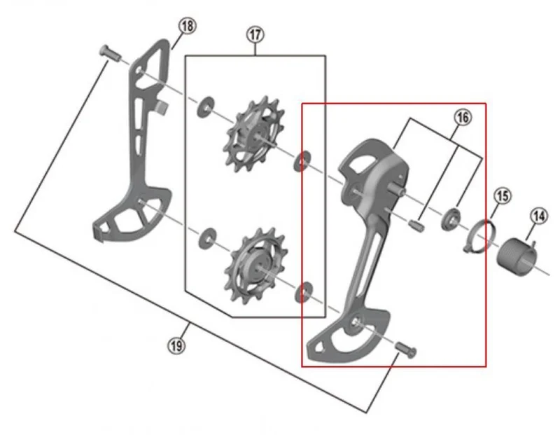 SHIMANO Kettenleitblech für RD-M8120 SGS-Type Kettenleitblech